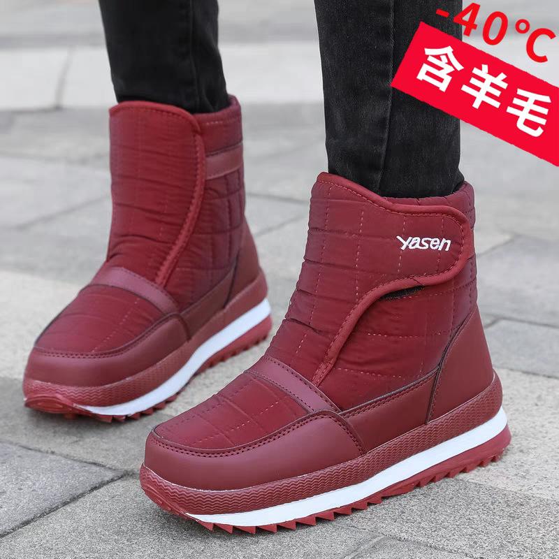 

Women s Winter Fur One Wool Lining One Foot Stirrup Warm Anti-cold Lightweight Hiking Waterproof Anti-skid Short Snow Boots 36 червоний