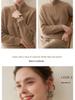 Thickened Stand Collar Half-Zip Cashmere Bobble Stitch Women's Pullover