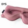 3D Kids Sleep Eye Cover with Adjustable Strap Soft Blindfold Memory Foam Filler Breathable Light Shielding Eyeshade for Boys Girls Teens