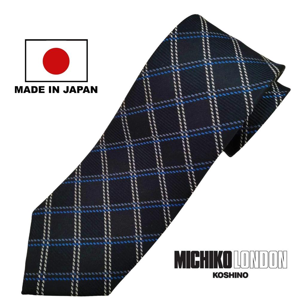 [Michiko London] Made in Japan KOSHINO Check Pattern Silk Necktie - 100% Silk - Perfect for Suits and Jackets - Stylish and Ideal for Men and Women -