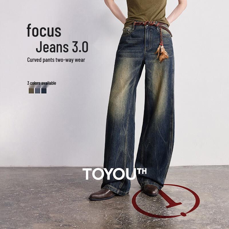 Chuyu Acetate Puffed Wide-Leg Jeans Focus 3.0 28