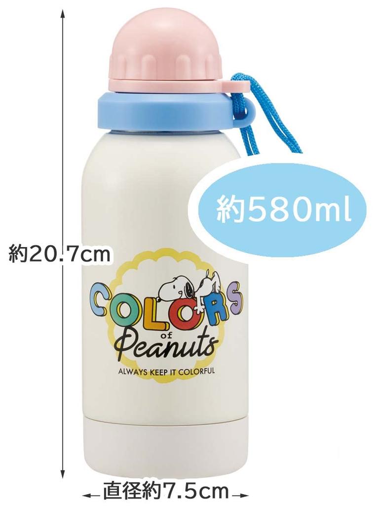 Skater 580ml Stainless Steel Water Bottle, Single Layer, Room Temperature, Healthy Drinks, Snoopy, Peanuts Colors, SSSC6-A