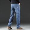 Summer New Jeans Men's Loose Large Size Thin Xintang High-end Wide-leg Trousers