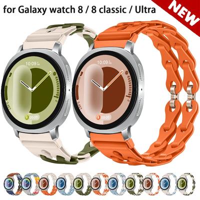 Band For Samsung Galaxy Watch 8/8 classic/Ultra 47mm 44mm 40mm 46mm Skeleton Chain Silicone Bracelet Correa Galaxy Watch 8 Strap