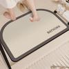 OEING Quick-Dry Absorbent Bathroom Mat