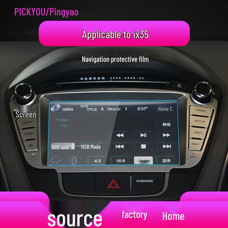 

Hyundai ix35 Навигация Закаленное Стекло Защитная Пленка для Экрана для Центральной Консоли Soft Film
