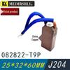 High-Voltage Motor Type II Carbon Brush Holder with Aluminum, Copper Holders & Compression Spring, J164 Material, Carbon Brush 25x32x60.