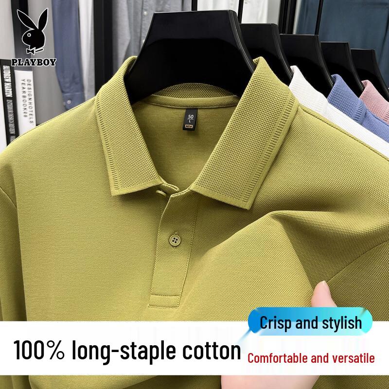 PLAYBOY Men's 100% Cotton Long Sleeve Business Casual Polo Shirt