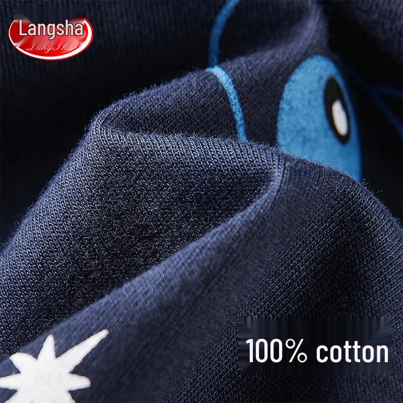 Lonsa Boys' Pure Cotton Long-Sleeve Pajama Set