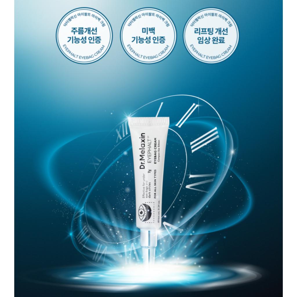 [Dr.Melaxin] EYEPHALT EYEBAG CREAM 7ml