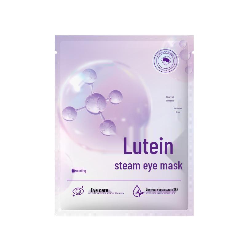 Lutein Reusable Steam Eye Mask for Students' Nap, Unisex, Ample Stock