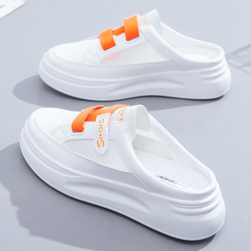 New spring and summer women's single shoes trendy versatile casual board shoes little white shoes women's slippers outside