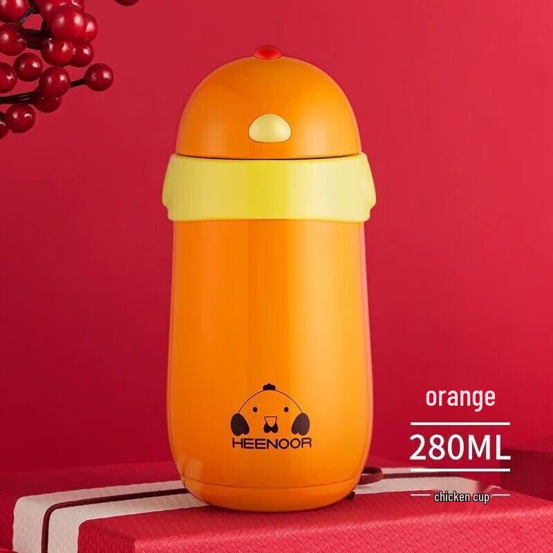 Xinuo XN-5751 Little Chicken Zodiac Insulated Cup