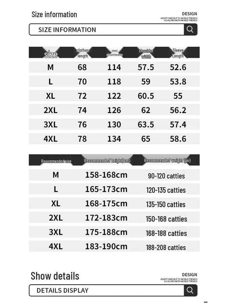 Men's Hooded Fleece-Lined Faux Two-Piece Jacket