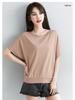 Women's Solid Color One-Shoulder T-Shirt, Casual Loose Fit, Short-Sleeve, Versatile Spring/Autumn Top