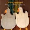 Coral Fleece Goose Cartoon Hand Towel - Absorbent & Thick for Bathroom, Kitchen