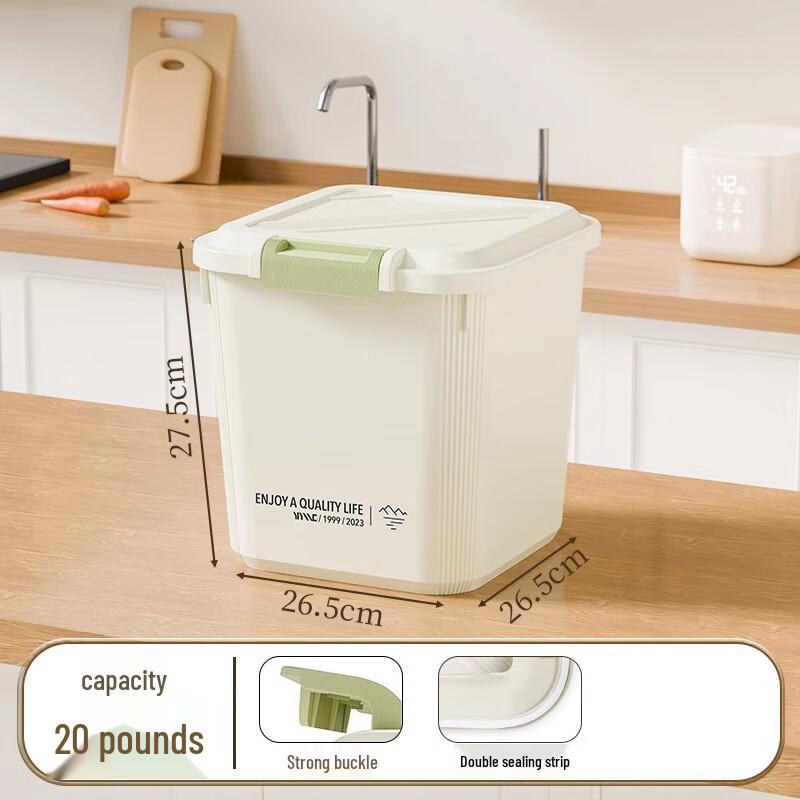 Pest-Proof Moisture-Proof Rice Storage Container
