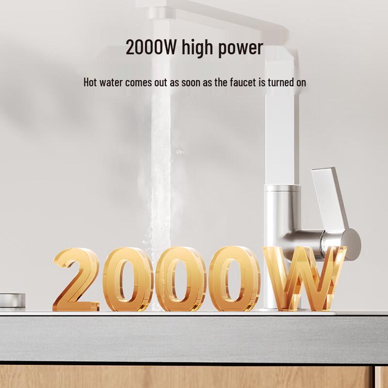 Midea F07-20CB(HE) 7L Fast Heating Under-Sink Electric Water Heater, Level 1 Energy Efficient CN plug (adapter included)