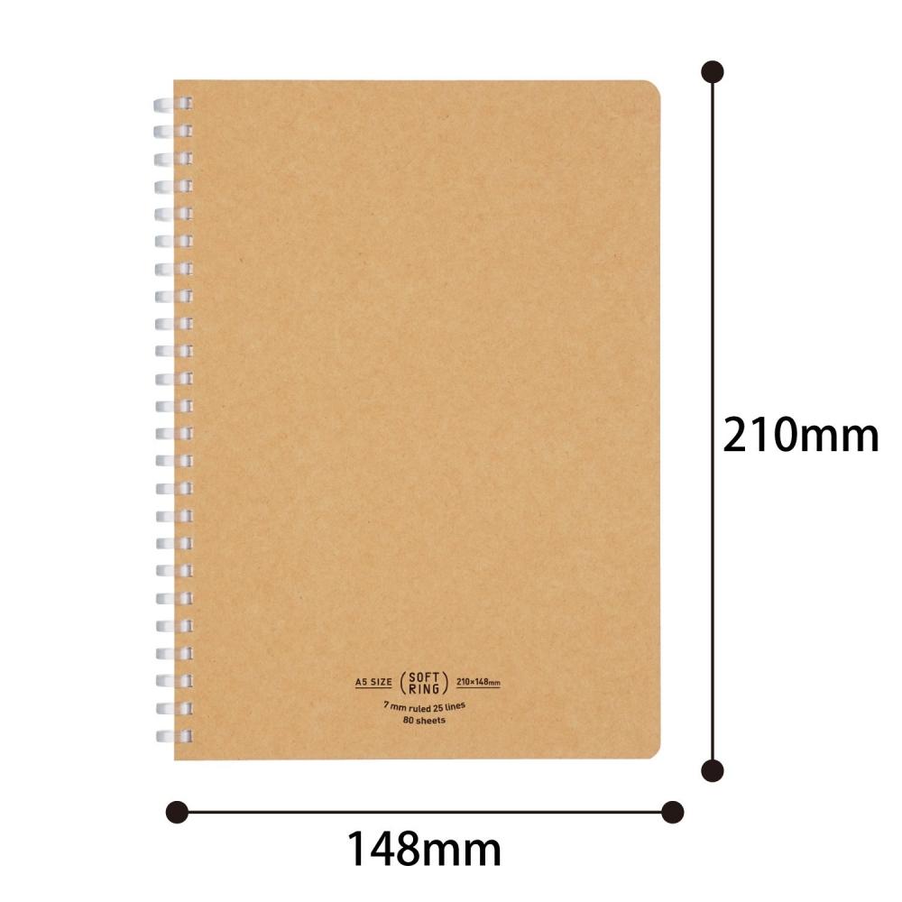 KOKUYO Note Soft Ring Notebook Natural 80 Sheets A5 A-lined Brown S-SV638A-S Beige