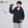 SOUHAIT Kids' Unisex Three-Proof Hooded Windbreaker Jacket