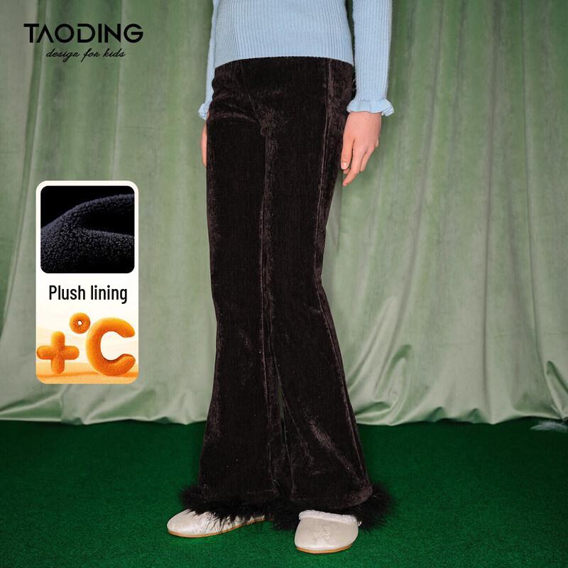 Taoding Girls  & Women s Autumn/Winter Warm Flared Pants 160 (S Adult, 80-105 jin)