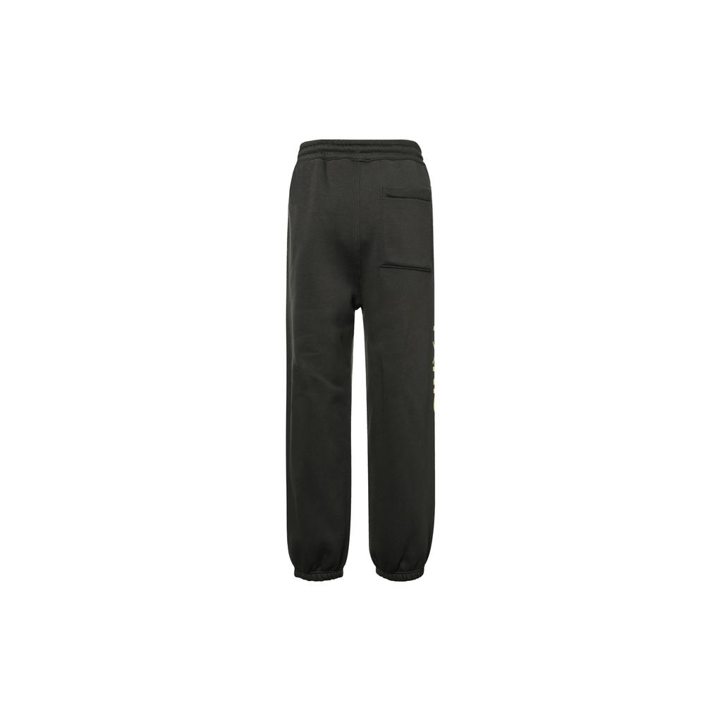 Jordan X PSG SS24 Knitted Sweatpants Men's Sequoia Green DZ2950-355