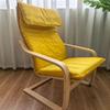 Birch Wood Recliner Bonn Armchair - Adult Leisure Chair for Balcony and Pregnant Women.