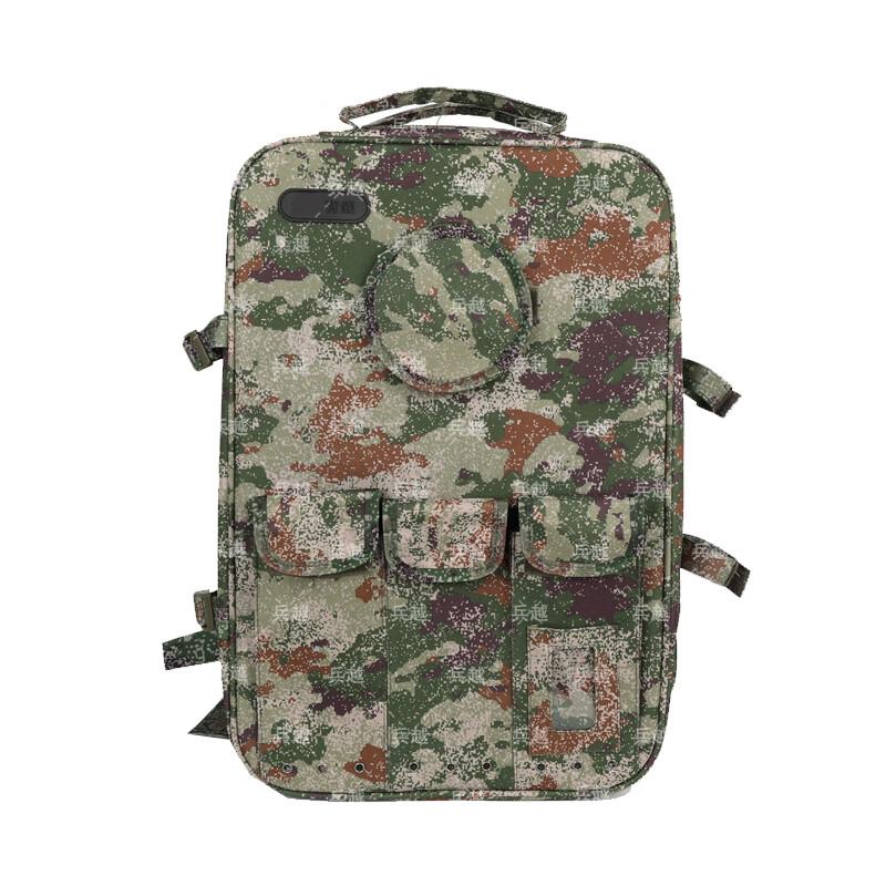 

Emergency First Aid Rescue Backpack