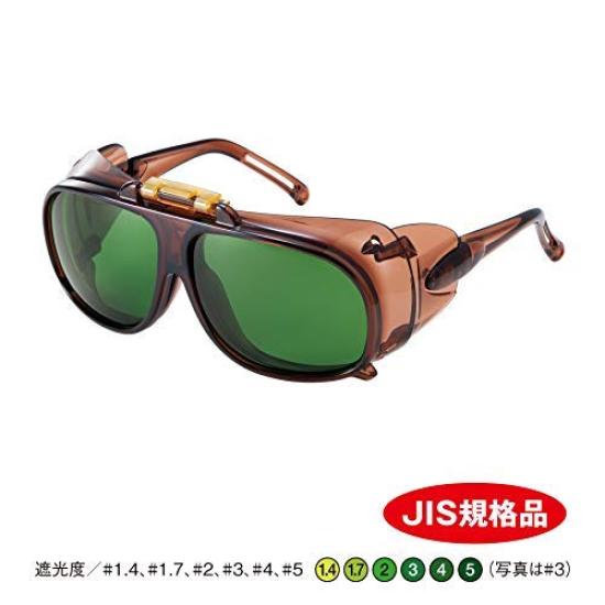 YAMAMOTO type protection glasses Made in Japan JIS UV protection [Yamamoto Kogaku] YW-75W Flip-up double-eye #5