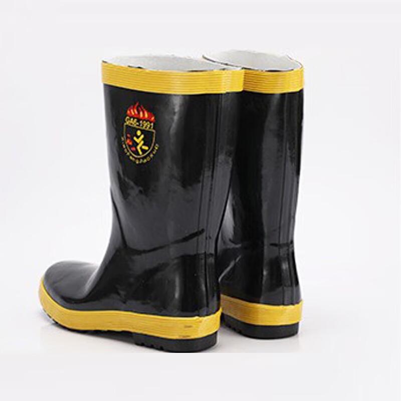 

Xun Zhanying Professional Firefighting & Rescue Boots Consult Customer Service