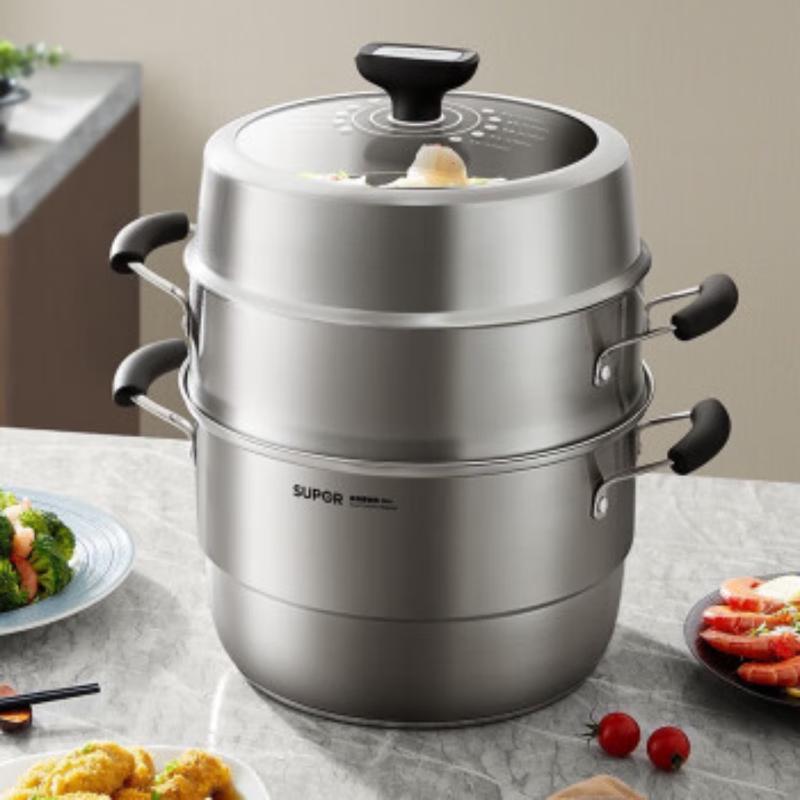 Supor 3-Layer 304 Stainless Steel Steamer