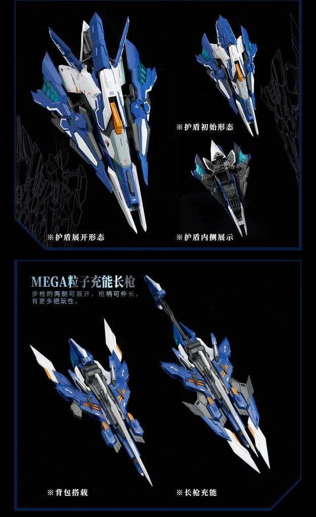Nuclear Gold Reconstruction Волк-воин Mega Mode масштабная подвижная фигурка из окрашенного сплава ABS "Crystal Envoy" 1/72 и