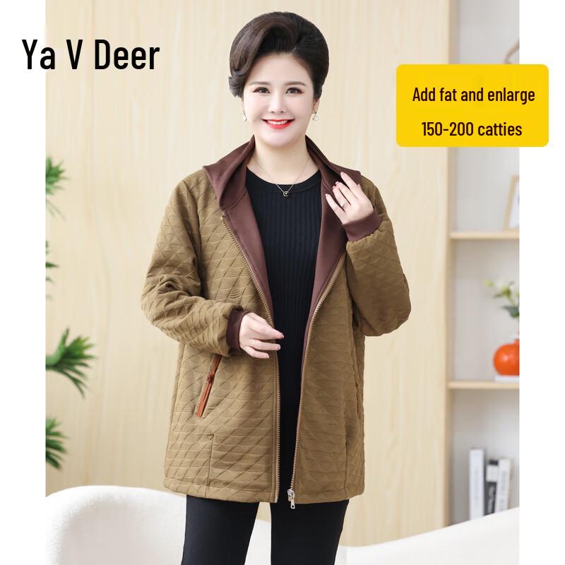 Yalu Mid-Age Women's Plus Size Autumn/Spring Windbreaker Jacket