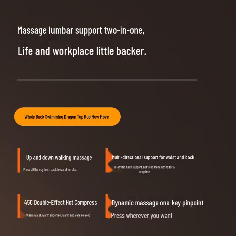 Breo Back5Lite Multi-purpose Portable Massager CN plug (adapter included)