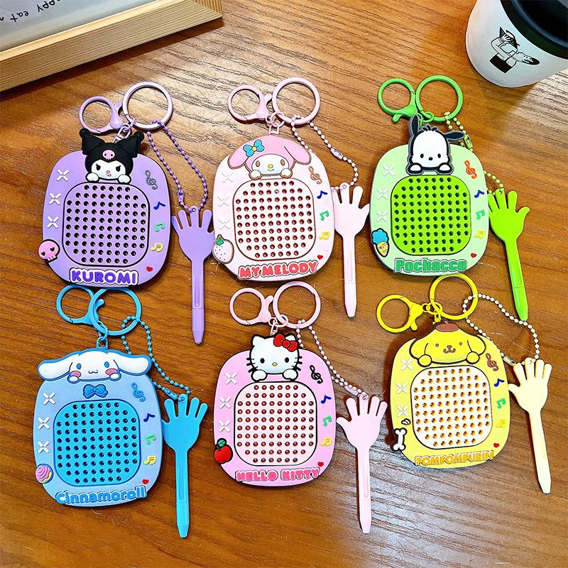 Unzip Magnetic Steel Ball Drawing Board Keychain Cute Schoolbag Pendant Car Key Chain Gift Magnetic Drawing Board