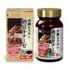 FINE JAPAN Okinawa Moromi Nattokinase Supply Fatty Acids Moromi Vinegar Powder 2200FU Made In Japan Set of 3 30-day Medium-chain