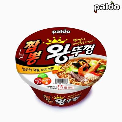 Paldo Jjamppong Wang Tukong Ramen im Becher 110g (3 verschiedene Mengen)