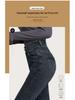 Women's Blue-Gray Fleece-Lined High-Waisted Slim-Fit Denim Pants - 2023 Autumn/Winter Style