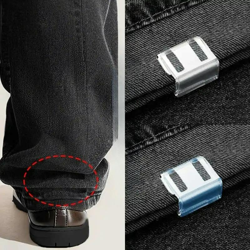 1-20pcs Invisible Leg Shortening Clip Non-slip Pants Edge Clip Used for Anti-drag Pants Hem Fixing Device Seam-free Hidden