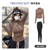 Sunscreen clothes, quick-drying clothes, sports jacket, tight-fitting exercise top, yoga clothes, long-sleeved zipper cardigan, running fitness