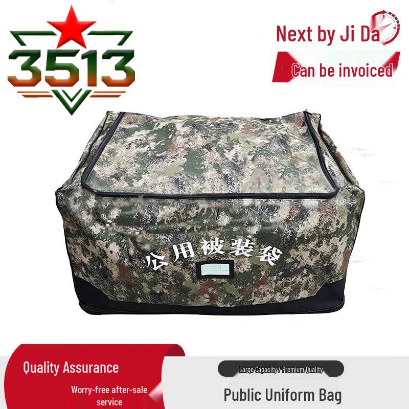 3519 Large Capacity Bedding Storage Bag