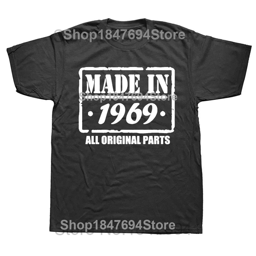 Funny Summer Style Limited Edition 1969 T Shirts Men Funny Birthday Short Sleeve O Neck Cotton Man Made In 1969 Tshirt Tops