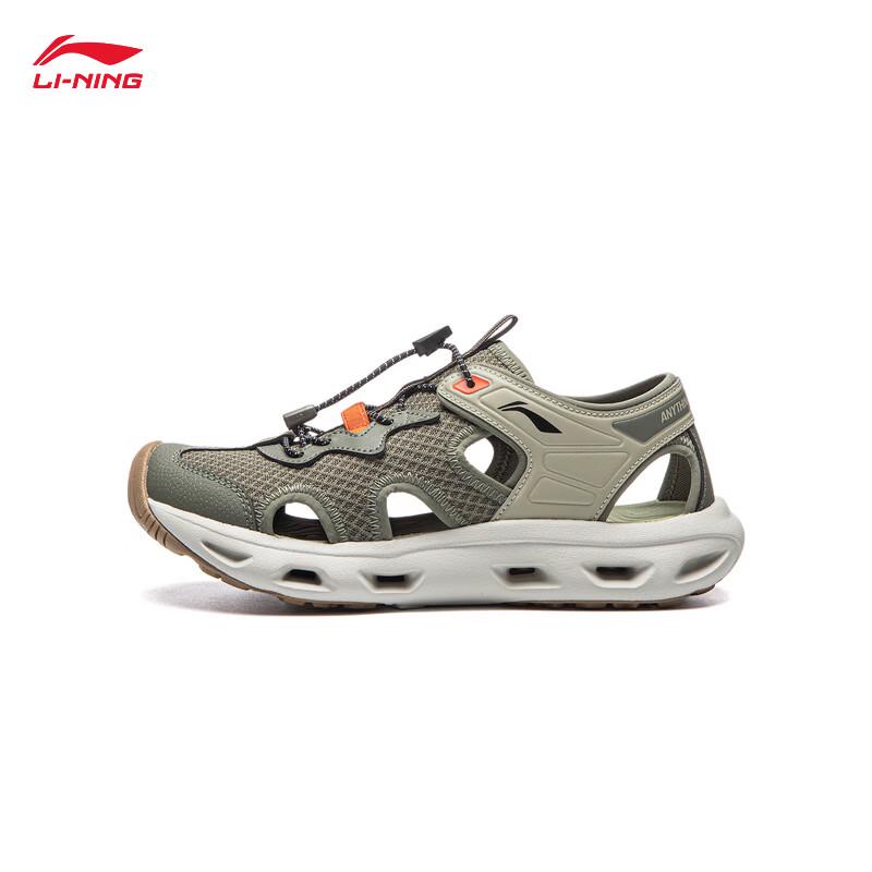 Повседневные спортивные сандалии Li-Ning для молодежи 36