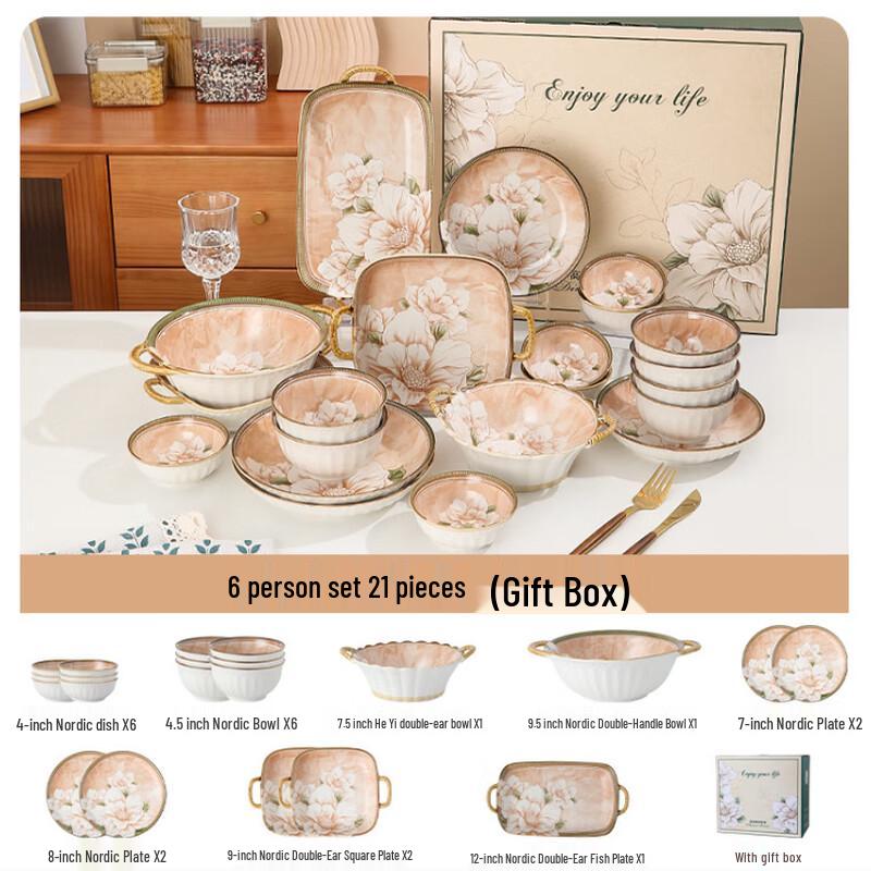 

Huazao Baijia WA Japanese Camellia Ceramic Dinnerware Set