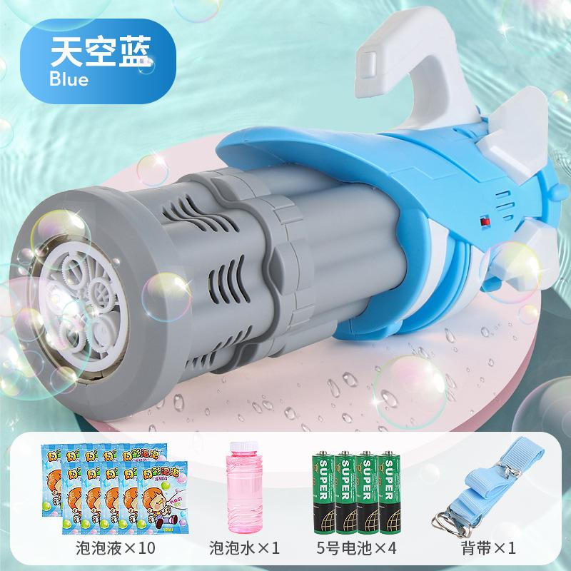 

Очень большая игрушка Гатлинга Мыльные пузыри синий