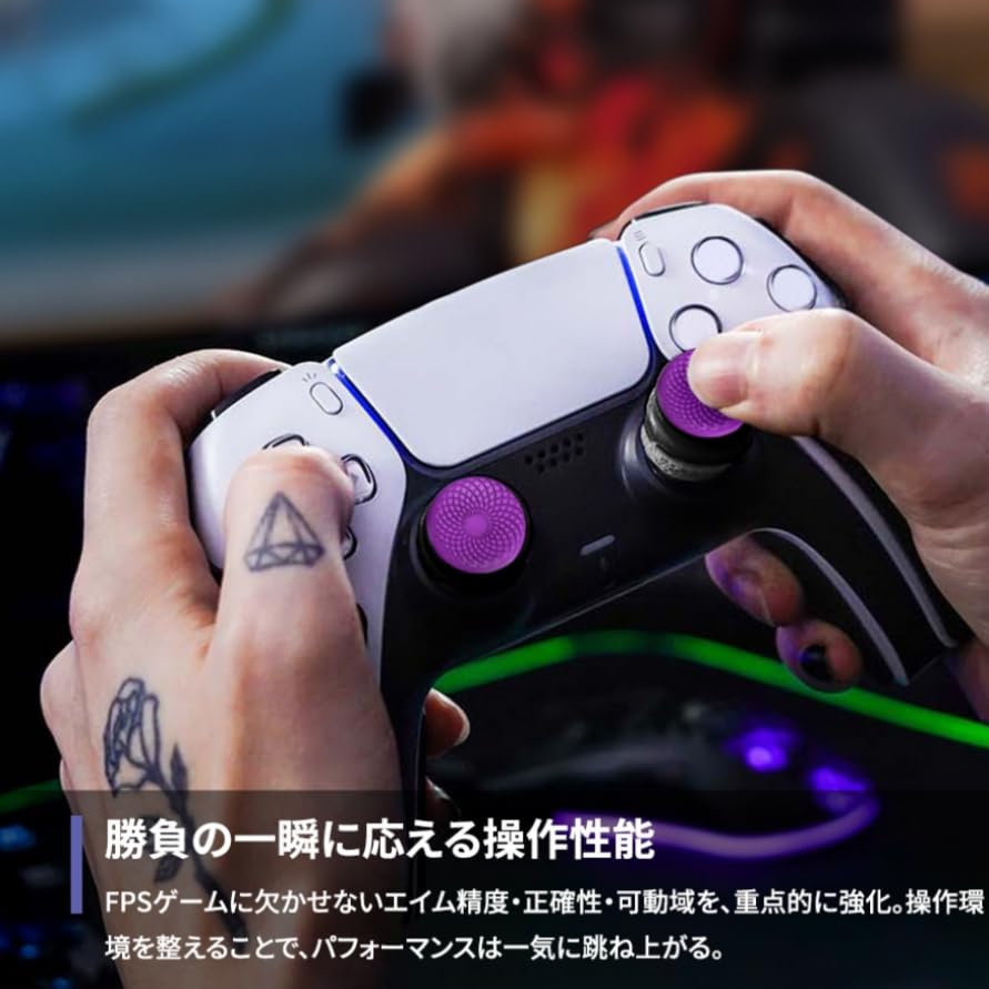 KontrolFreek FPS Freak Frenzy AimBoost for PS4/5 Controllers, Improves PS5 Aiming Accuracy, 6106-PS5-EC, Purple/Black