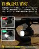 TOWILD CL450 Bicycle Road Bike 450 Auto IPX6 900mAh High Japanese Instruction Manual Perfect for Commuting and School Light, Light, Lumens,