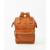 Backpack Mouth Gold Bag Leather Travel Backpack Female Bag Student Bag Ancient Bag
