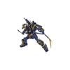 Bandai Spirits MG Musha Gundam Mk-II 1/100 Scale Color-Coded Plastic Model Kit