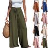 Women's Loose  Straight Drawstring Casual Pants